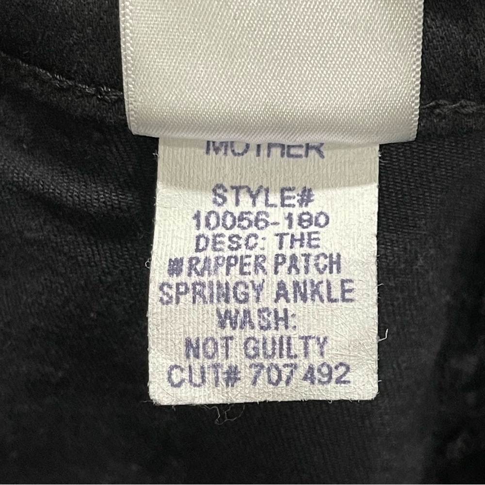 Mother The Wrapper Patch Springy Ankle Jeans - No… - image 8